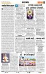 page- 4