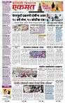 page- 1