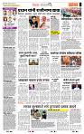 page- 2