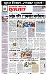 page- 1