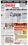 page- 1
