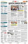 page- 5