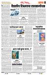 page- 4