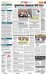 page- 5