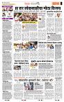 page- 2