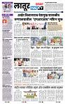 page- 3