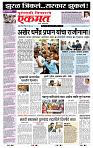 page- 1