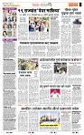 page- 2