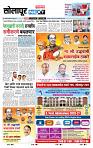 page- 3