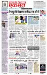 page- 1
