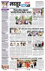 page- 3