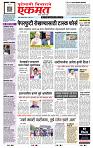 page- 1