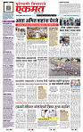 page- 1