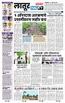 page- 3