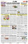 page- 5