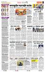 page- 2
