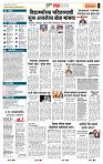 page- 5