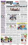 page- 10