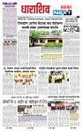 page- 8