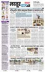 page- 3