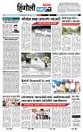 page- 3