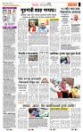 page- 2