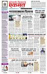 page- 1