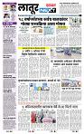 page- 3