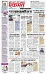 page- 1