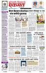 page- 1
