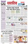 page- 3