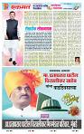 page- 9
