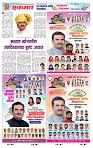 page- 11