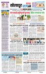 page- 3