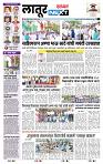 page- 3