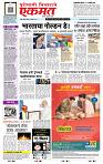 page- 1