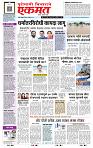 page- 1