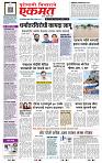 page- 1