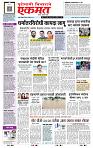 page- 1