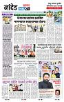 page- 3