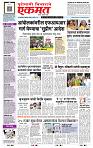 page- 1