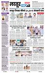 page- 3