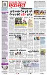 page- 1