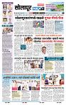 page- 3