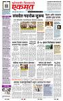 page- 1
