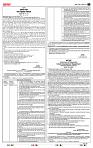 page- 7