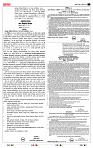 page- 5