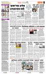 page- 2