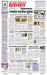 page- 1