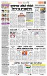 page- 2